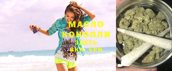 скорость Липки