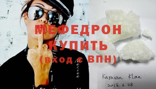 СК Лихославль