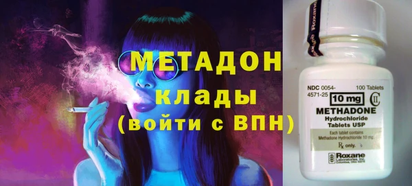 скорость Липки