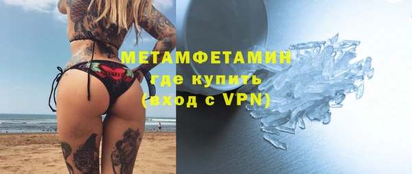 скорость Липки