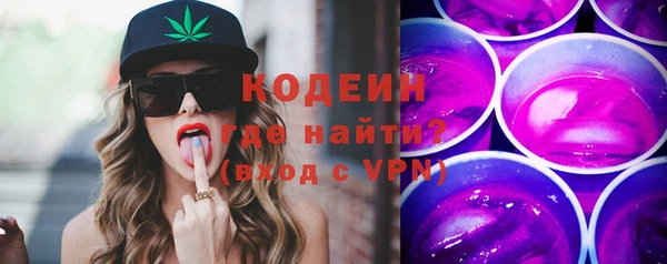 метамфетамин Лиски