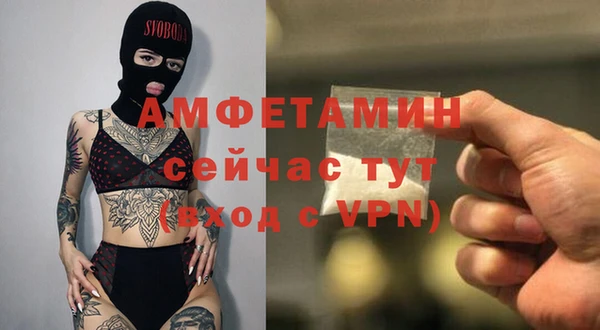 СК Лихославль