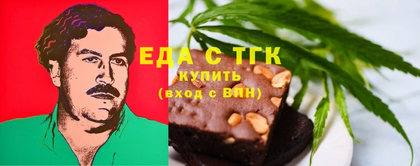 СК Лихославль
