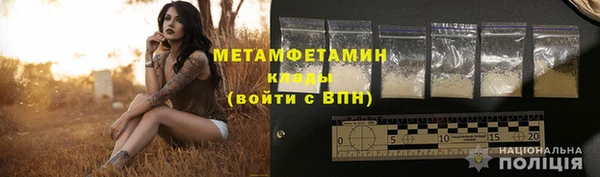 скорость Липки