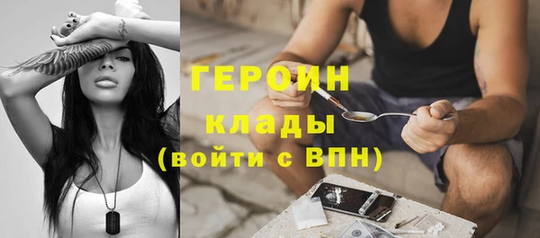 скорость Липки