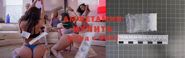 скорость Липки