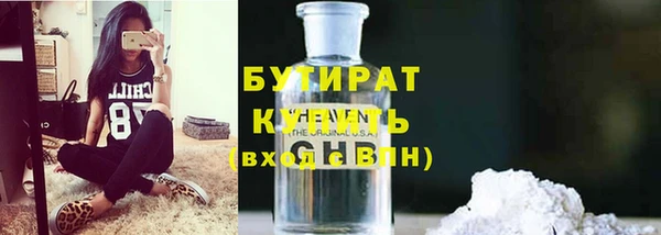 СК Лихославль