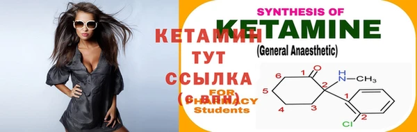 СК Лихославль