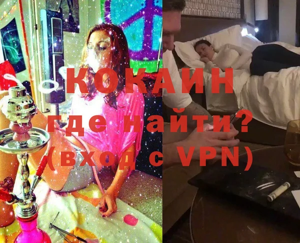 СК Лихославль