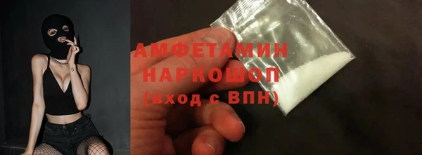 скорость Липки