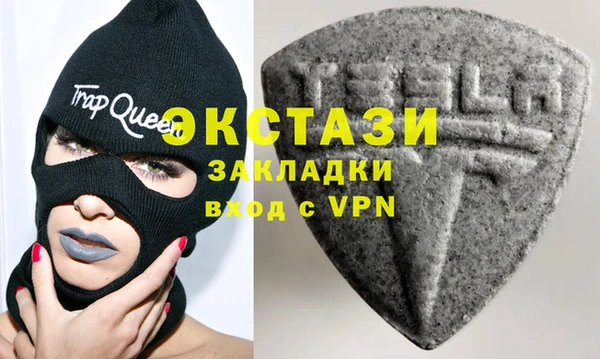 скорость Липки