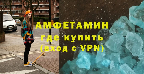 скорость Липки
