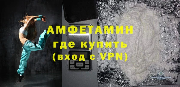 скорость Липки