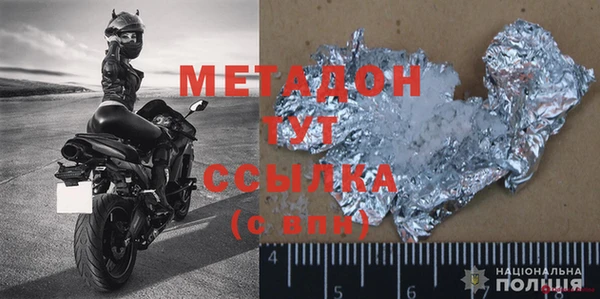 СК Лихославль