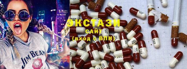 СК Лихославль