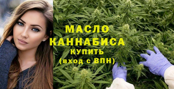 СК Лихославль