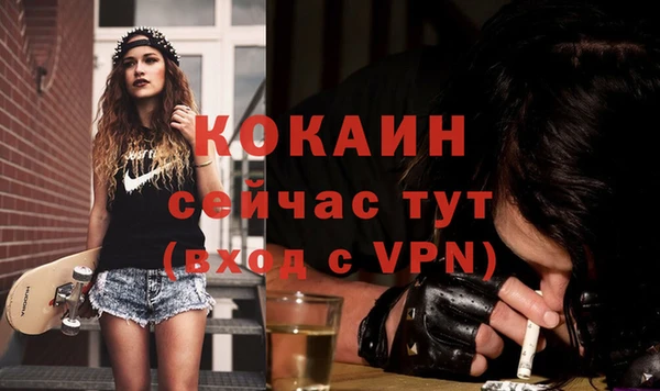 СК Лихославль