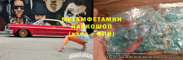 скорость Липки