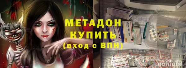 скорость Липки