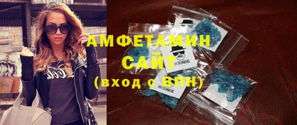 скорость Липки