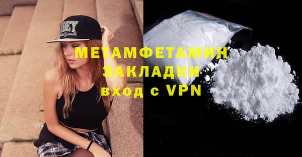 скорость Липки