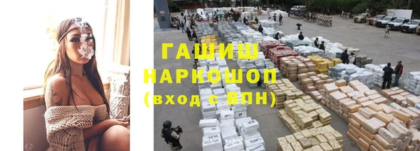 скорость Липки