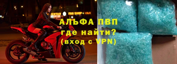скорость Липки