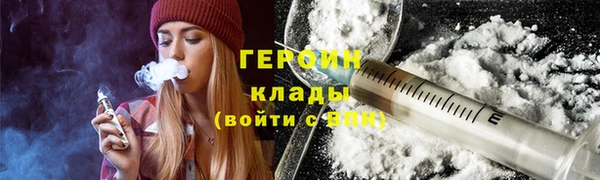 скорость Липки