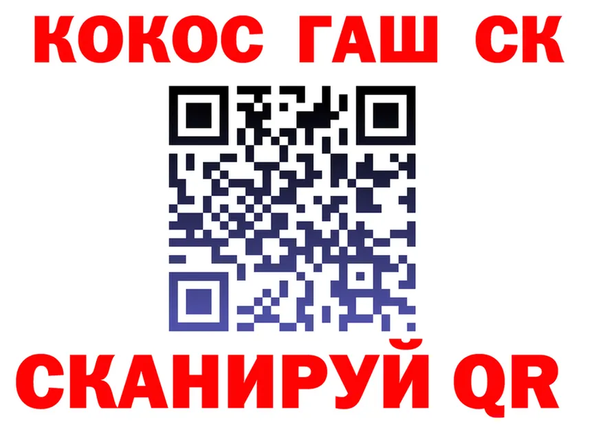 А ПВП СК как зайти площадка блэк спрут Любань