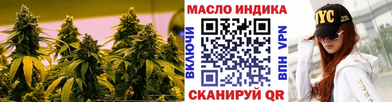Дистиллят ТГК вейп  Купить где  Любань 
