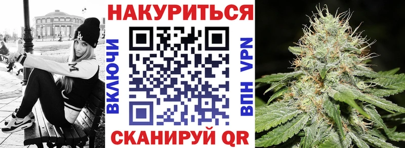 Конопля SATIVA & INDICA Любань
